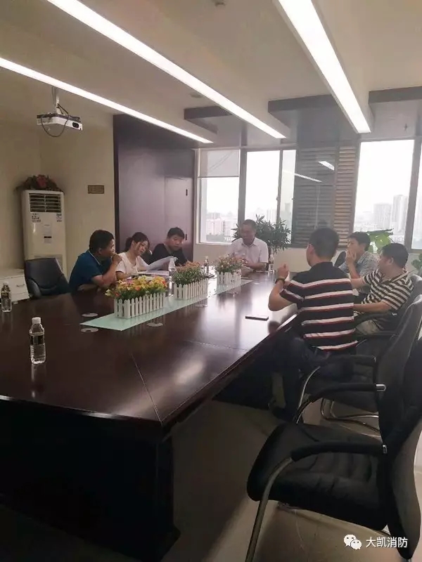 成功簽約海口丹娜國際游艇都會(二期)