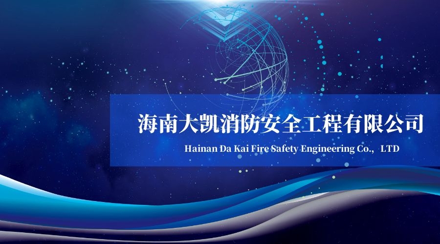 復產復工,不負期望